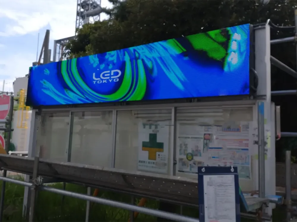 屋外用LEDビジョンP3.9【500×1000mm】 - 画像 (3)